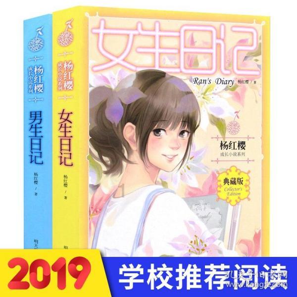 健美大赛