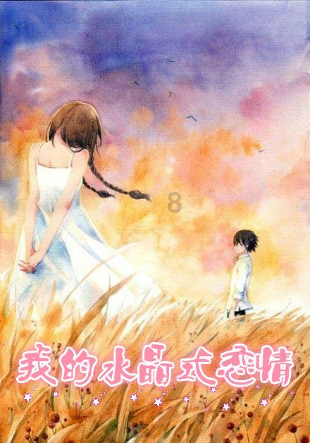 左右消消看
