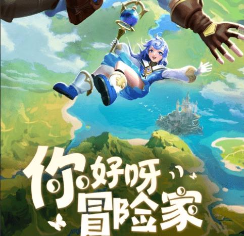【新春走基层】探班习水舞龙排练现场 2月5日精彩上演