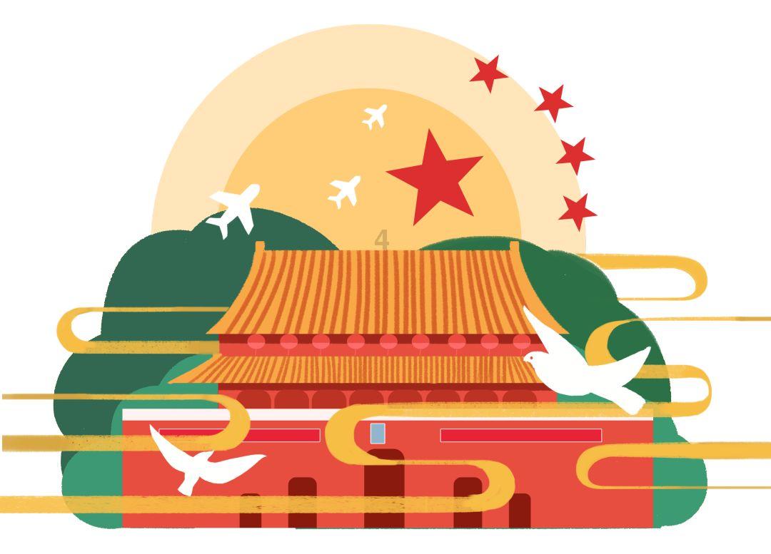 绿意盎然
