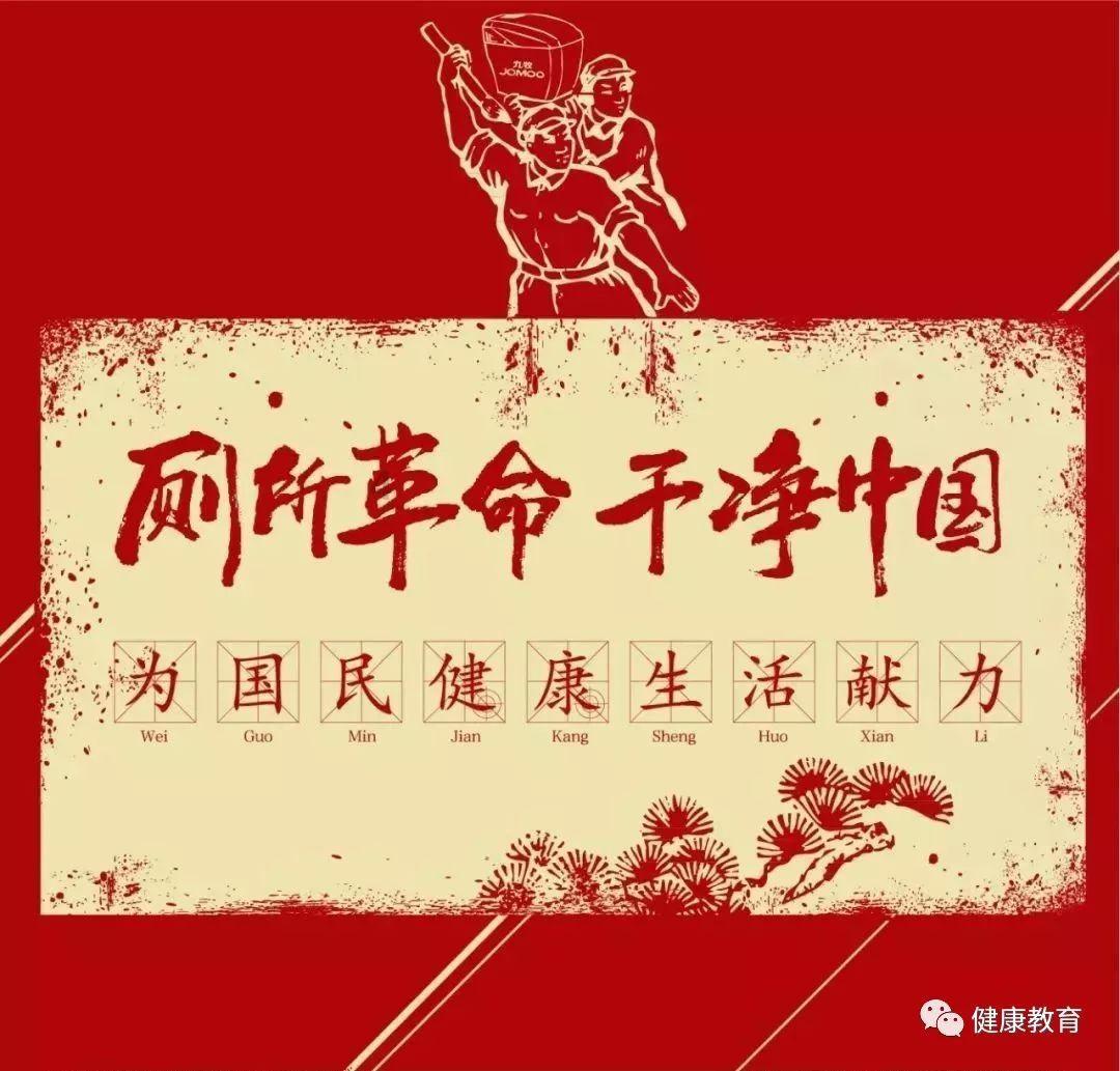 铆足干劲拼经济企业冲刺“开门红”