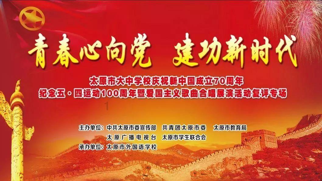 空中滑翔机