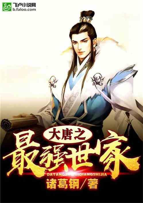 市委常委会专题传达学习省两会精神:在高质量发展上能快则快挑起大梁 扎扎实实踏踏实实扛起经济大市使命担当