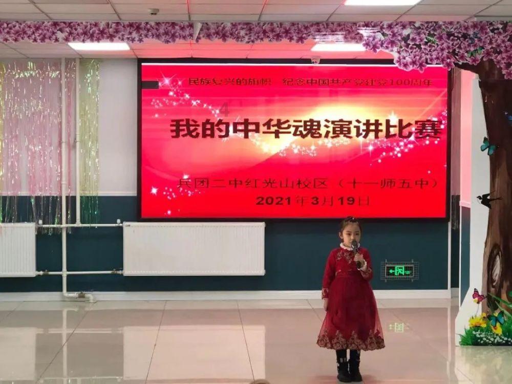 战锤：全面战争2
