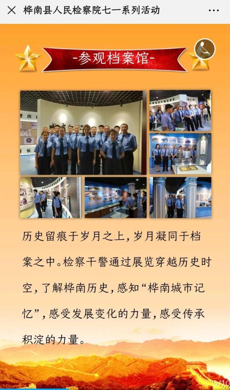 晚清姑娘被卖到美国，被关在笼子里供人观看，一次收费只需50美分