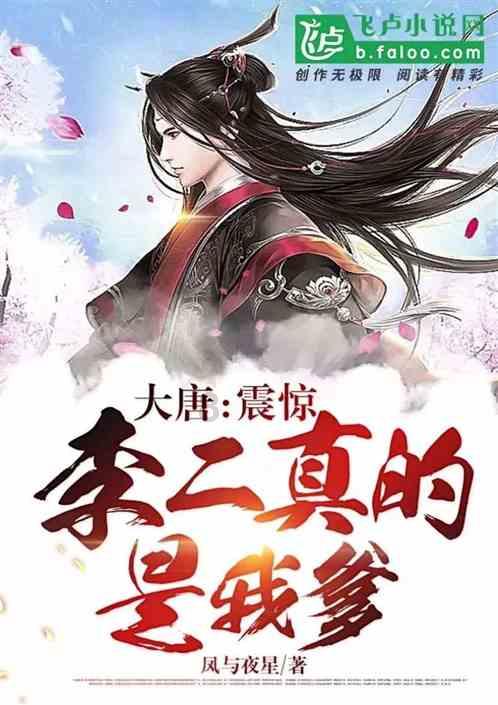QQ游戏